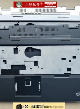 适用Lenovo联想Thinkpad S5 yoga 15 TP00070A 外壳 A壳 C壳 D壳