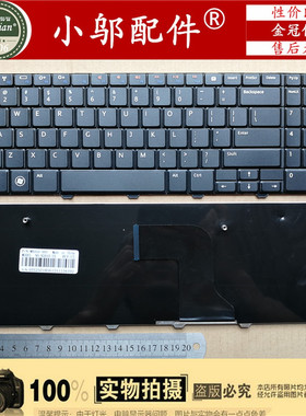 适用 DELL戴尔灵越 N5010 15R N5010D M5010 M501R 键盘