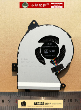 适用于华硕 F540UP K540U R540UP X540U C520U X540L散热CPU风扇