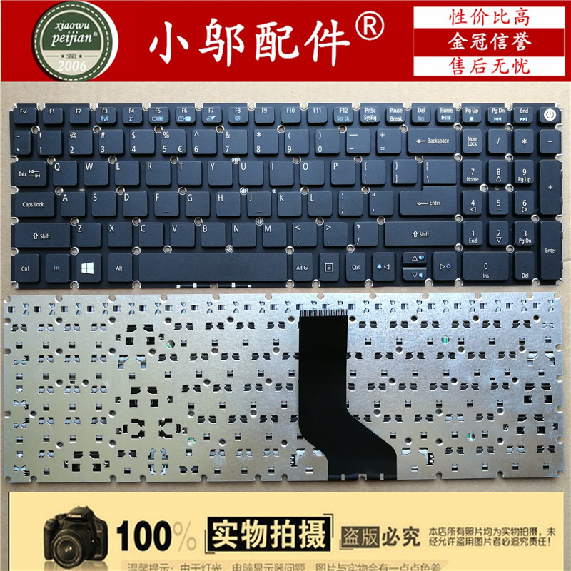 小邬配件F5-573V5-591G键盘