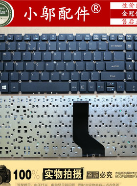 适用Acer宏基E5-575G-573-532G-772G V3-575T F5-573 V5-591G键盘