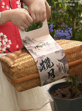 2026新茶礼品包装盒竹编茶篓普洱黑茶六堡茶复古中式日式中秋竹篮