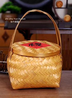 复古非遗喜庆竹编手提鸡蛋篮手工碳笼茶道收纳新年春节年货包装篮