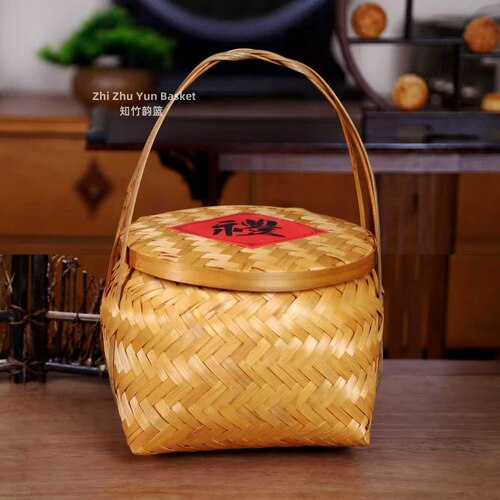 手工竹编中秋月饼包装礼品篮