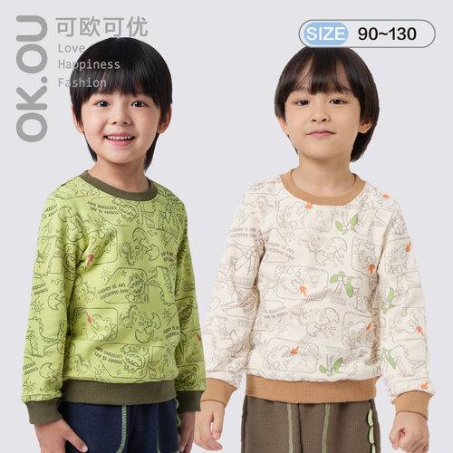 可欧可优OKOU圆领卫衣男童卫衣秋季丽家宝贝