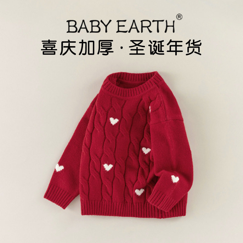 儿童冬季喜庆毛衣男女童红色韩版毛衫宝宝A类开衫秋冬加厚新年服