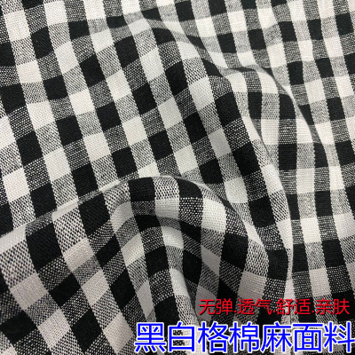 黑白格棉麻亚麻布料diy服装面料