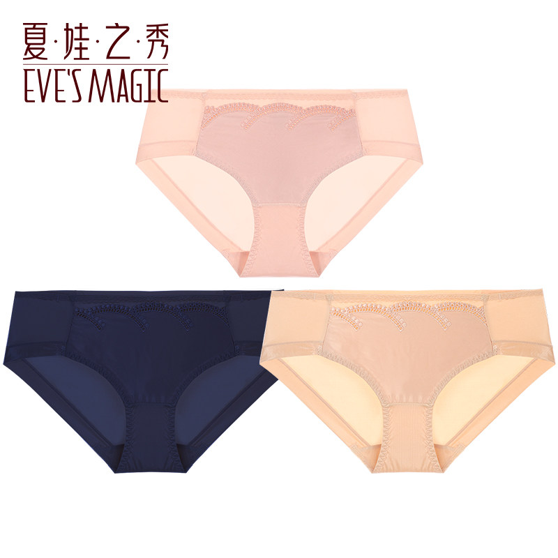 夏娃之秀蕾丝透气纯棉档女三角裤