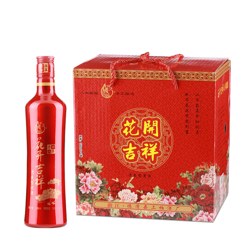 湘溪花开吉祥黄酒手工八年陈黄酒 可带礼盒,酒类,传统黄酒,淘宝优惠券,粉丝福利购,淘宝优惠卷