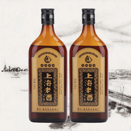 二瓶 湘溪上海老酒库藏干型清爽型黄酒
