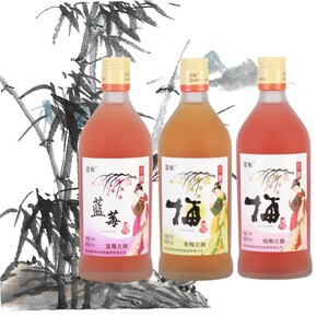 三口味 贵妮青梅酒杨梅酒蓝莓酒青梅之酿杨梅之酿蓝莓之酿果酒