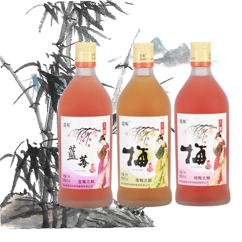 三口味 贵妮青梅酒杨梅酒蓝莓酒青梅之酿杨梅之酿蓝莓之酿果酒