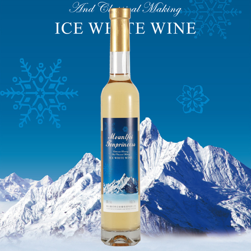 Mountfei冰酒冰雪公主冰白葡萄酒 可配礼品袋,酒类,甜型葡萄酒（含贵腐/冰酒）,淘宝优惠券,粉丝福利购,淘宝优惠卷