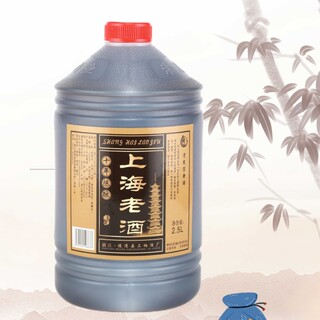 浙江美酒十年陈上海老酒干型清爽黄酒2.5L/桶