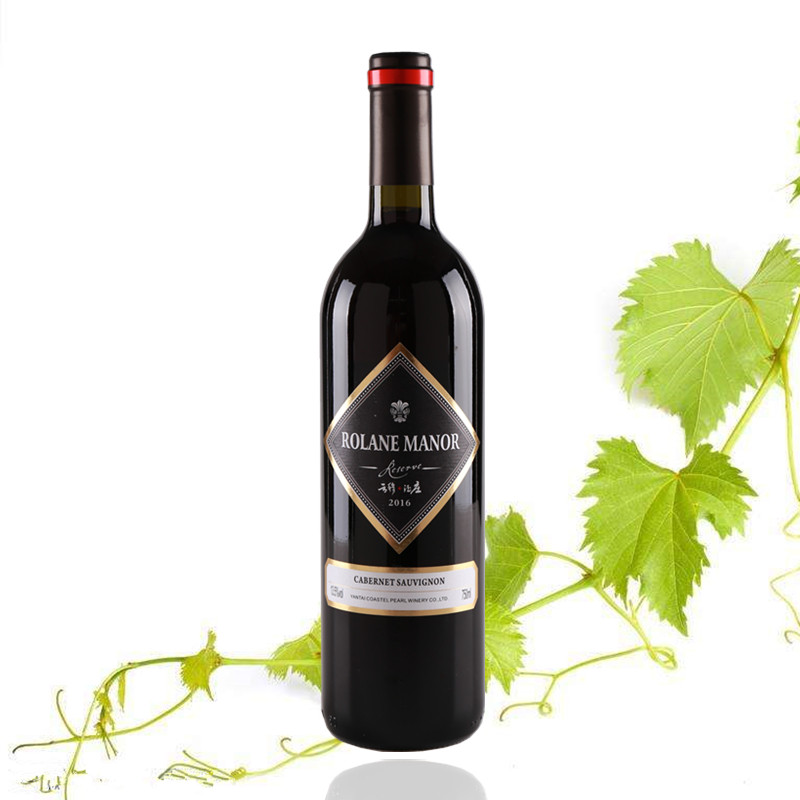 智利原酒进口干红葡萄酒