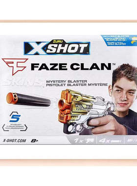 ZURU儿童软弹枪xshot炫彩皮肤隐藏者发射器玩具枪软蛋枪手抢男孩