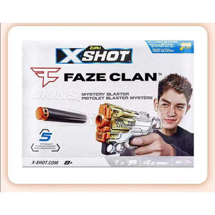 ZURU儿童软弹枪xshot炫彩皮肤隐藏者发射器玩具枪软蛋枪手抢男孩