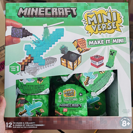 MINIVERSE掌上宇宙工坊我的世界DIY微缩惊喜潮玩盲盒礼物玩具摆件