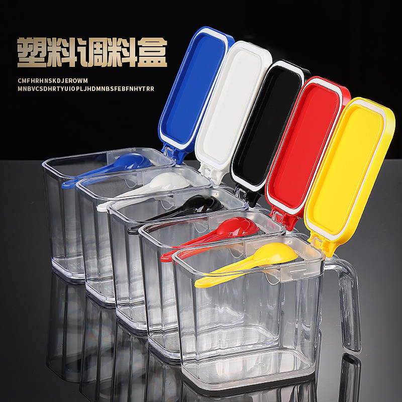 家用调料盒日式塑料厨房调味罐佐料瓶味精盐辣椒油罐餐厅配勺子,厨房/烹饪用具,调味瓶罐/调料研磨器,淘宝优惠券,粉丝福利购,淘宝优惠卷