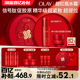 OLAY玉兰油超红瓶水霜套装 抗老抗皱紧致提拉面霜