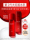 OLAY Magnolia Oil Big red Bottle Water Лосьон для тела Антивозрастной Лифтинг, укрепляющий набор средств по уходу за кожей лица Тоник Увлажняющий Увлажняющий mini 4