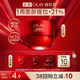 OLAY全新第5代超红瓶面霜1.5g抗皱紧致滋润旅行装 U先