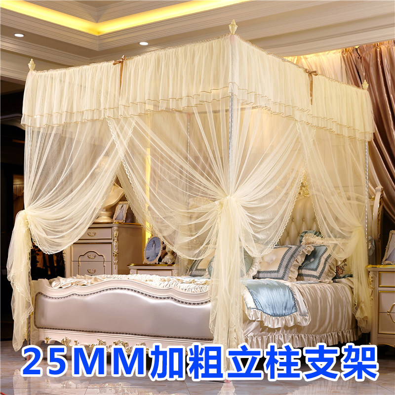 加粗25mm不锈钢支架落地式蚊帐三开门1.5m1.8m双人家用2.2m床帐i.