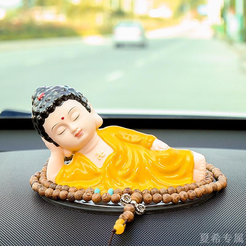 可爱小如来佛像保平安车内高档中控台汽车摆件车载个性卧佛装饰品