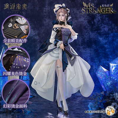 【打样中】定金 基萌 重返未来 1999 无名者 洞二女装礼服cosplay
