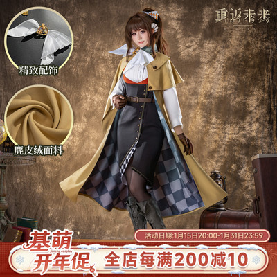 现货 基萌 重返未来 1999 塞梅尔维斯 山麓 cosplay服装女 研究员