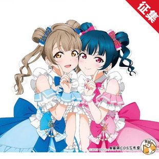 打样中基萌 lovelive 缪斯 水团 联动 打歌服cosplay女装