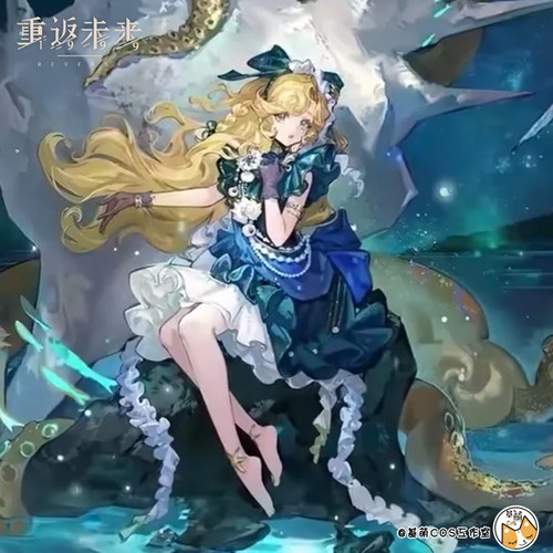 定金 基萌 重返未来 1999 罗蕾莱 cosplay女装二次元日常小裙子