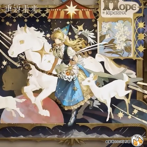 定金 基萌 重返未来 1999 库珀花环 cosplay女装二次元日常小裙子