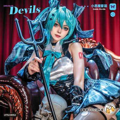 现货速发基萌 初音cos未来 MIKU 小浣熊联动 cosplay服装女恶魔