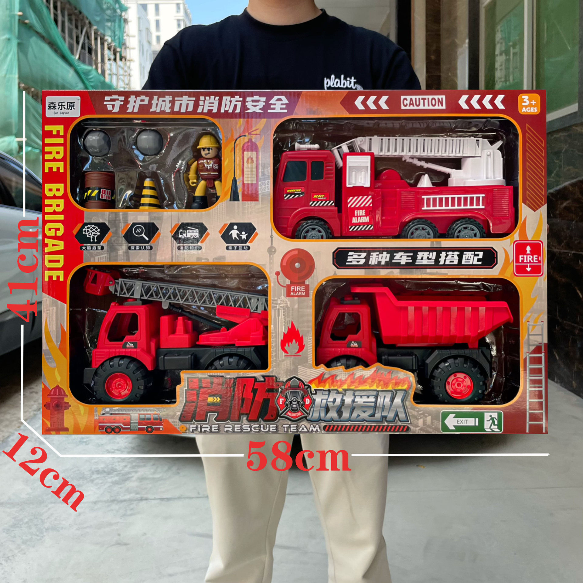 包邮儿童玩具男孩挖掘机工程车套装推土勾机搅拌车小汽车超大礼盒