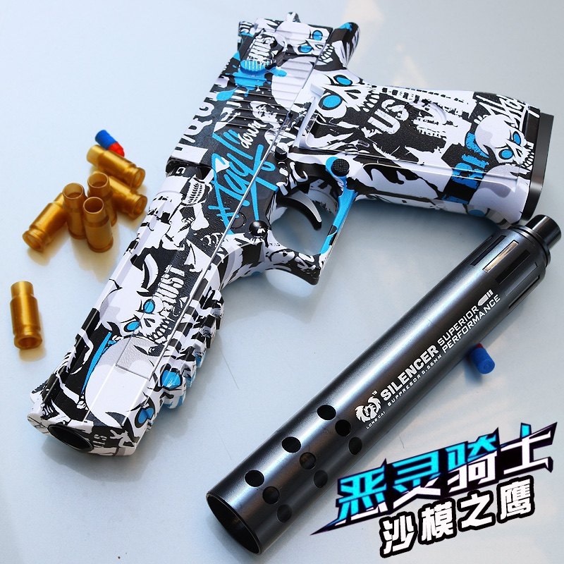 沙漠之鹰抛壳玩具软弹枪恶灵骑士