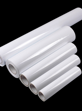 纯白色烤漆冰箱贴纸自粘家具膜改色门窗框套橱衣柜办公桌翻新防水