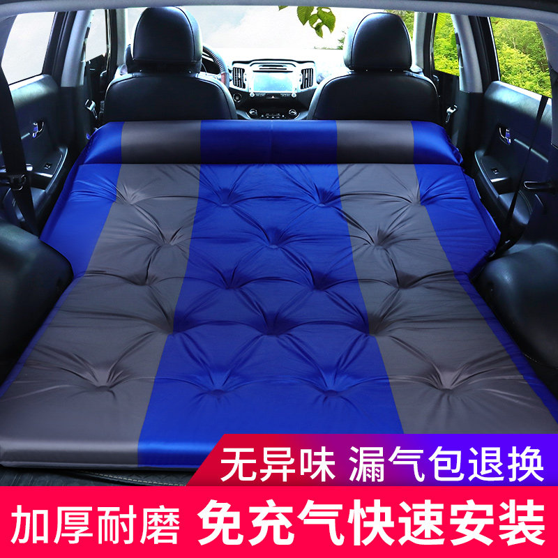 自驾游气垫床车载后备箱睡垫自充