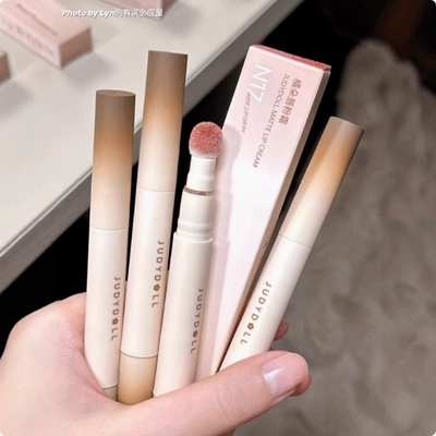 爆火新色！橘朵气垫唇霜哑光口红