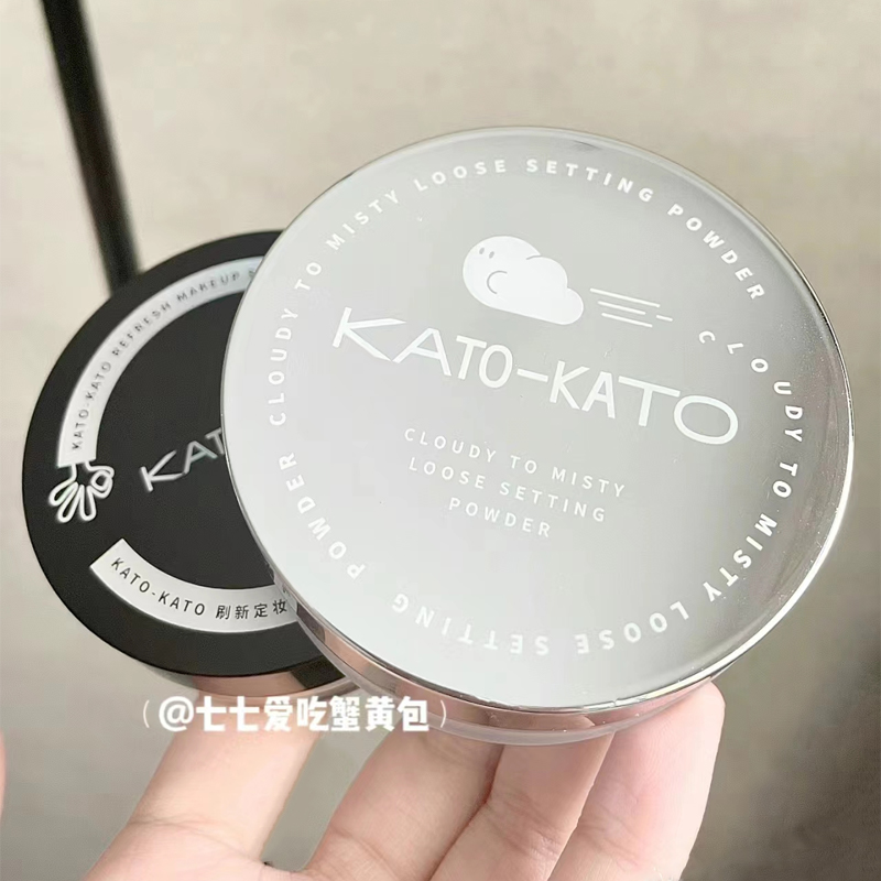 kato散粉定妆粉干油皮控油持久遮瑕防水汗不脱妆哑光多云转雾粉饼