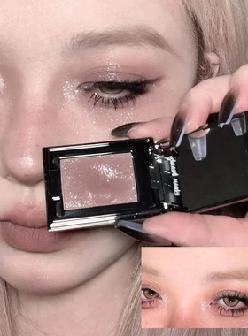 RC眼影多用粉水晶粉朱栈春树照恒单色眼影爆闪多用膏RED CHAMBER