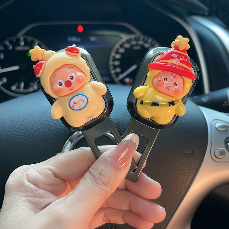 可爱多功能车载卡扣延长固定器