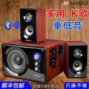 Loa siêu trầm âm thanh gia đình Sansui / cảnh GS-6000 (80A) - TV