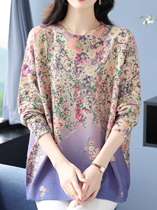 中年妈妈秋冬羊毛衫女宽松加肥加大码毛衣遮肚大码印花针织打底衫