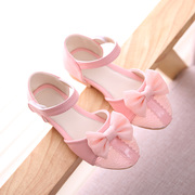 Pantoufles enfants en similicuir pour été - semelle tendon - Ref 987098 Image 7