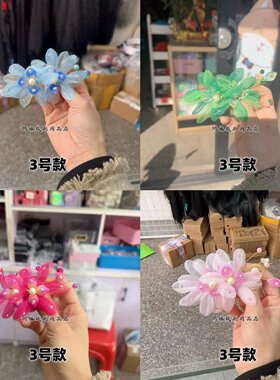 戏剧花旦耳边各色头饰
