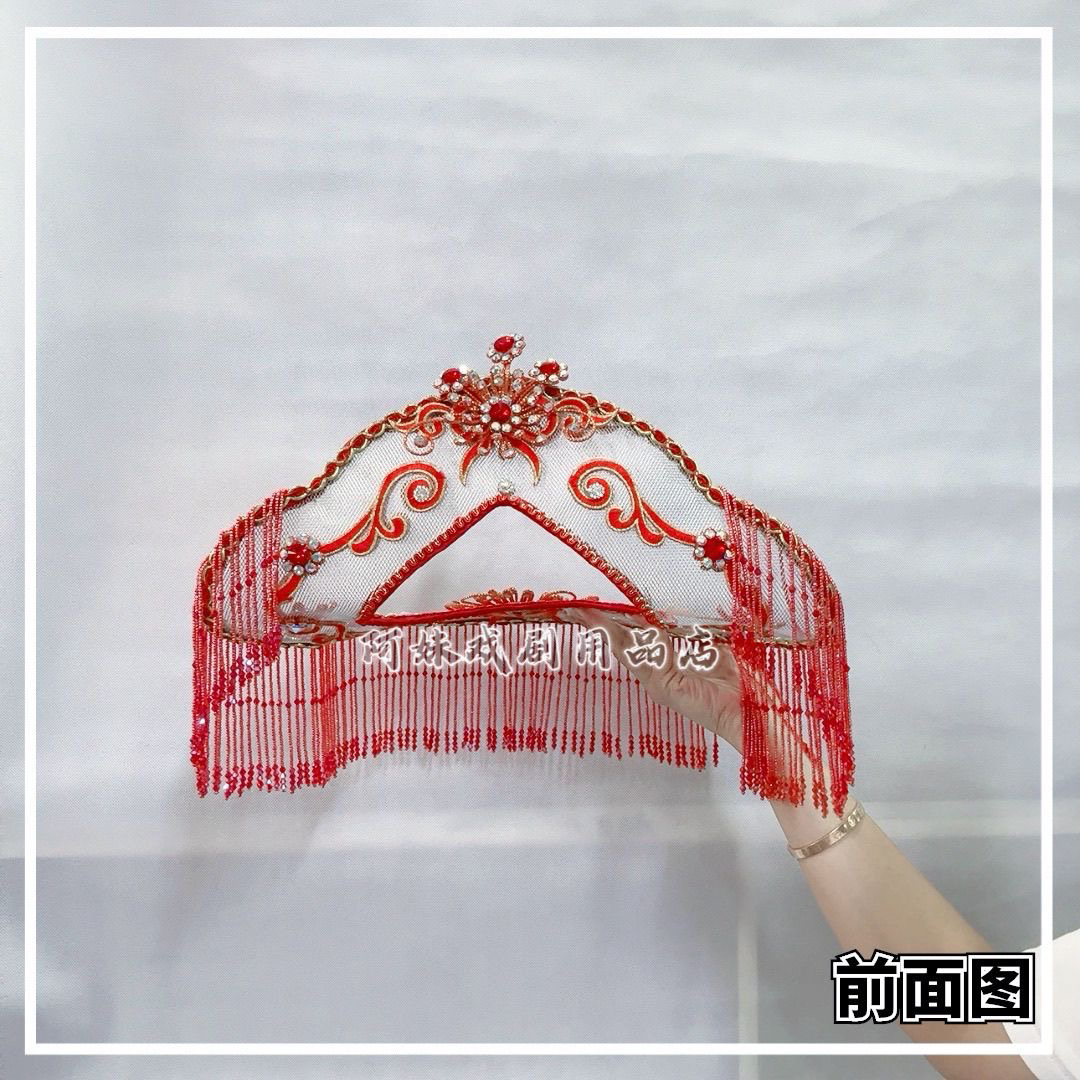 戏剧用品武旦头饰番公主侠女头饰头盔帽贵族