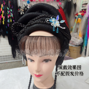 新款古装戏曲越剧粤剧黄梅戏京剧花旦小旦小姐水钻发钗发簪头饰