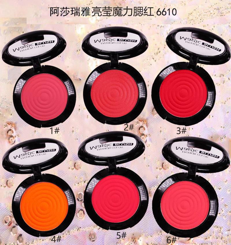 阿莎瑞雅单色双层腮红带镜刷小冰块高光修容一体盘奶酪浮雕胭脂