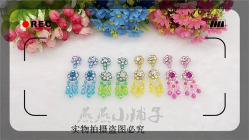 Драма Huangmei Opera Yue Drane Diamond Servings